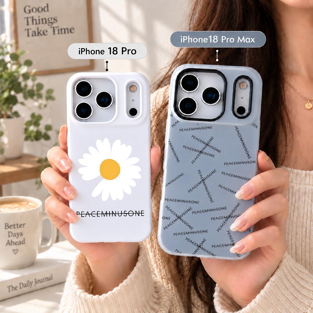 Peat Pellet Tray - Coque de téléphone tendance de la